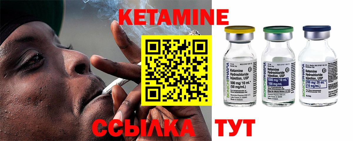  Cocaine Альметьевск