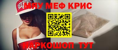 кокаин колумбия Абакан