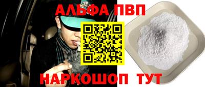 кокаин колумбия Абакан