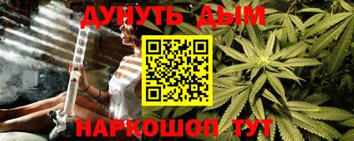 кокаин колумбия Абакан