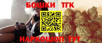 кокаин колумбия Абакан
