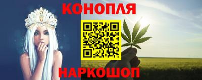 кокаин колумбия Абакан