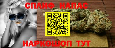 кокаин колумбия Абакан