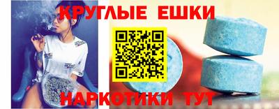 ALPHA-PVP Азнакаево