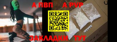 кокаин колумбия Абакан