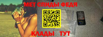 кокаин колумбия Абакан