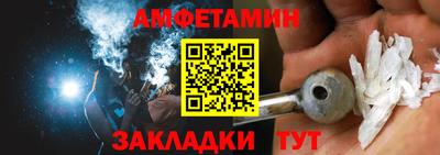 кокаин колумбия Абакан