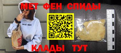 кокаин колумбия Абакан