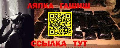 ALPHA-PVP Азнакаево