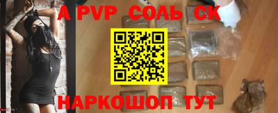 кокаин колумбия Абакан