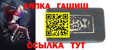 кокаин колумбия Абакан