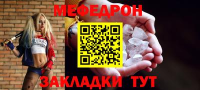 ALPHA-PVP Азнакаево