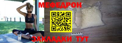 кокаин колумбия Абакан