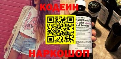 кокаин колумбия Абакан