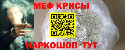 кокаин колумбия Абакан