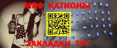 индика Абинск