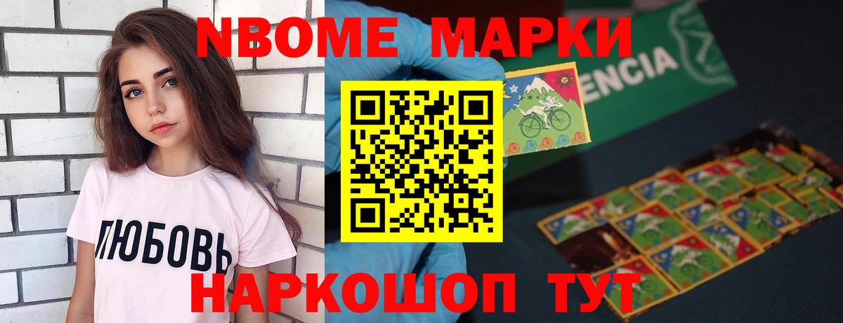 LSD-25 экстази кислота Альметьевск